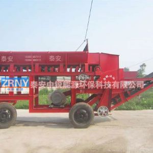 移動式煤泥破碎機(jī)