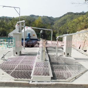 新款污水回收系統