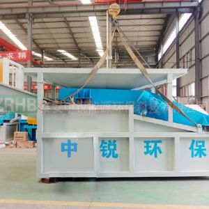 內蒙古砂石分離機裝車發(fā)貨啦