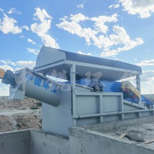 商砼震動式砂石分離機(jī)